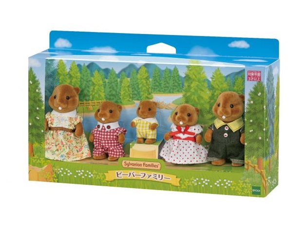 [Sylvanian Families Japan Fan Club Exclusive] 2021 Beaver Family of 5 ...