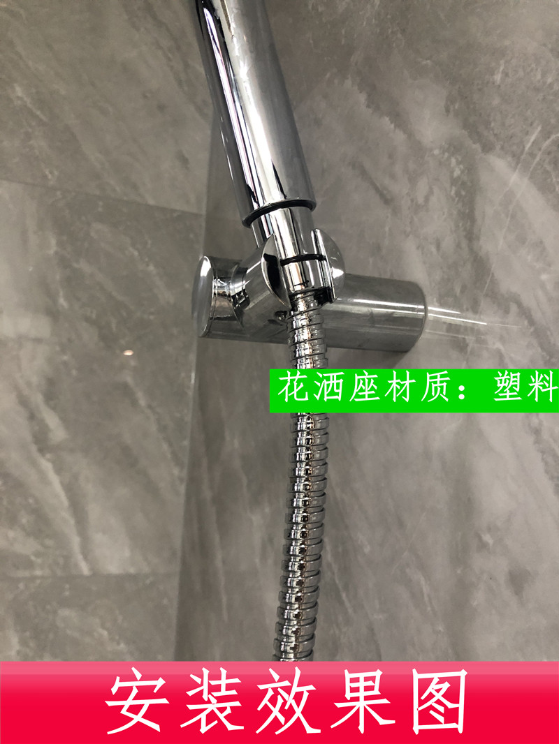 Shower original accessories Lejia roca shower holder bracket base wall