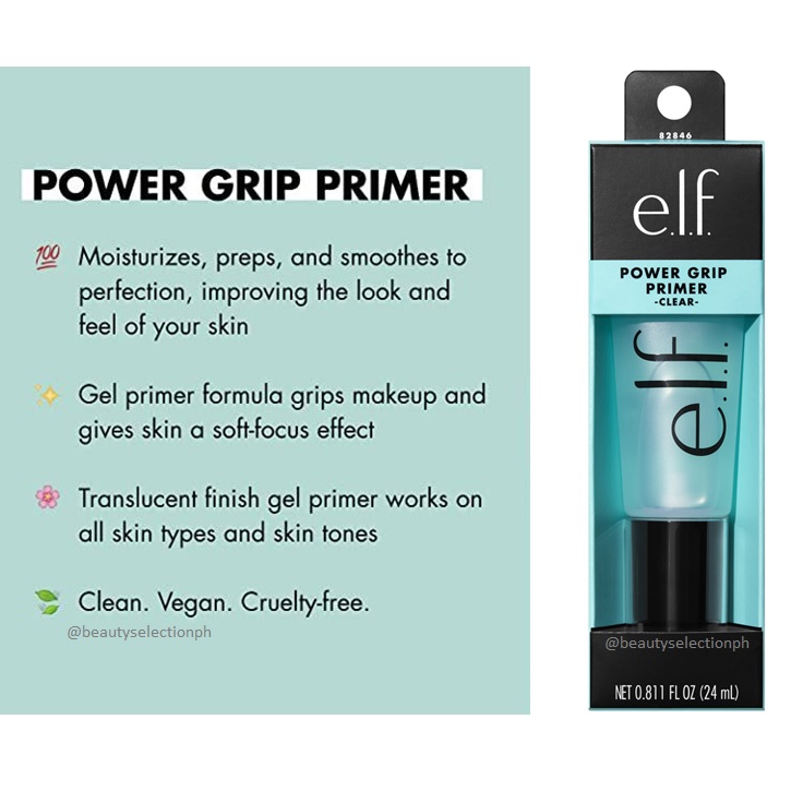 elf-power-grip-primer-lazada-ph