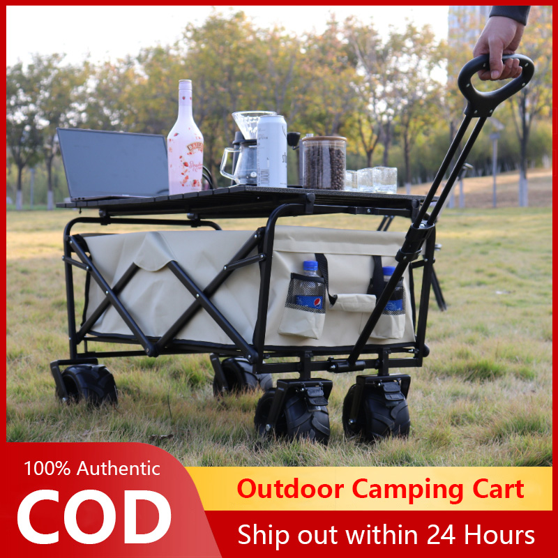 Outdoor camping trolley wagon cart trolley folding portable shopping cart  picnic camping trolley fishing gear trolley folding luggage trolley kid's  trolley pull rod small pull cart table board camping cart universal wheel