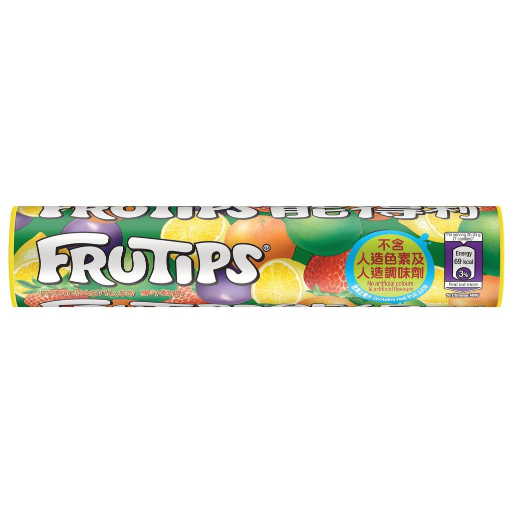 Nestle Fruitips Fruit Pastilles Soft Candy Gummy Assorted 125g Lazada PH