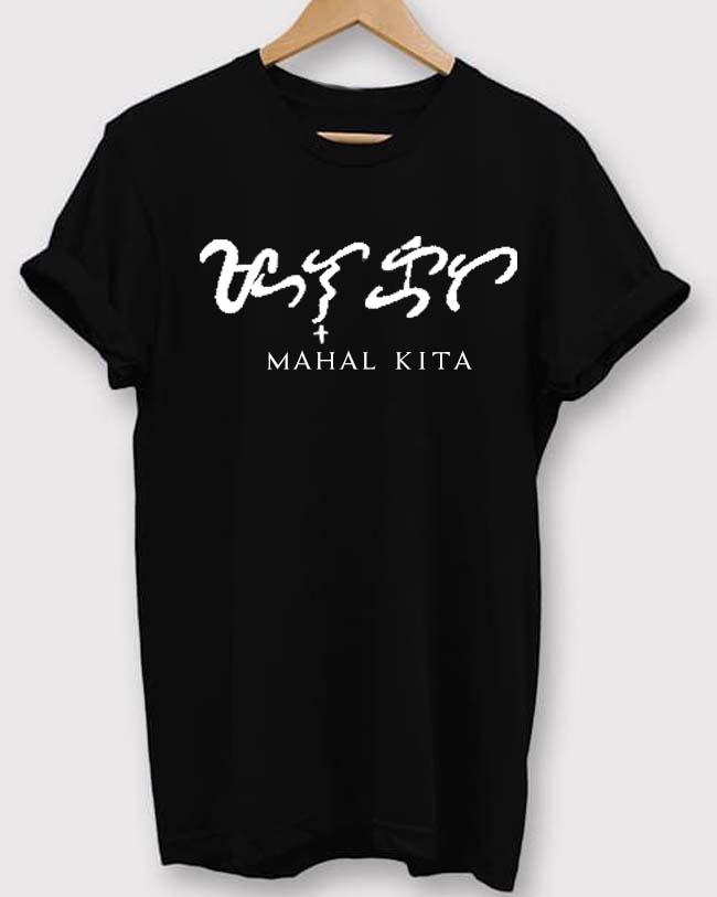 Baybayin shirt for sale Clearance