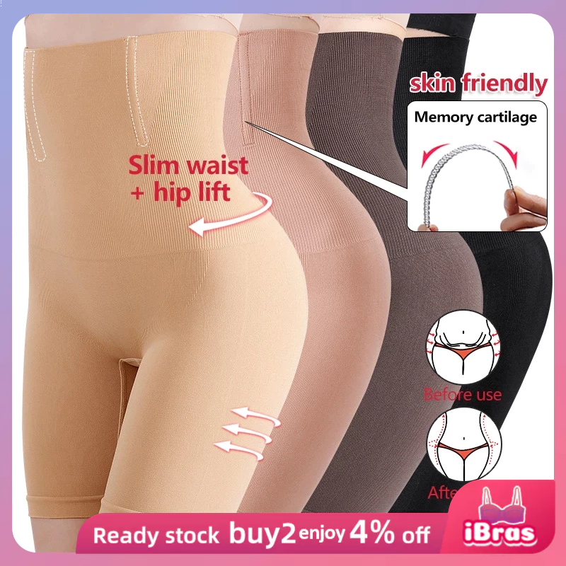 Seamless Corset Shapewear Korset Girdle Bengkung High Waist