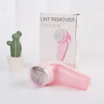 buy lint remover online