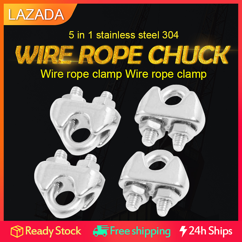 5 Pcs 304 Stainless Steel Saddle Clamp Cable Clip for 3/25 3mm Wire Rope 