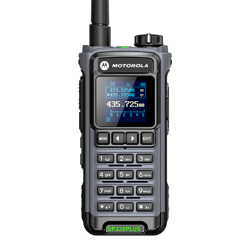 MOTOROLA GP328PLUS walkie talkie FM radio aviation frequency U/V double ...
