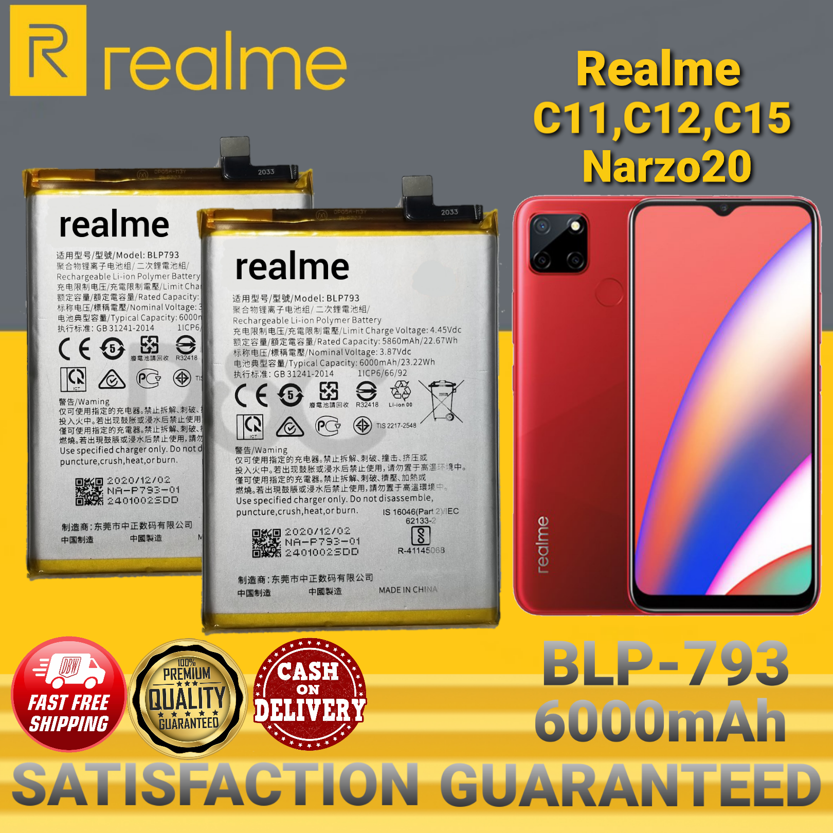 realme blp793