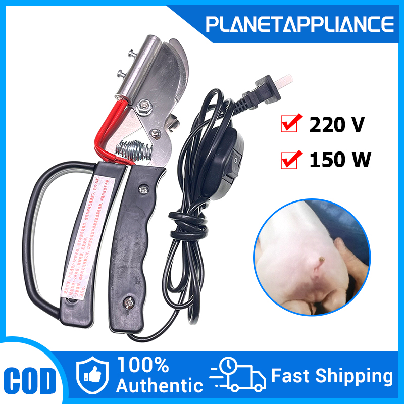 Electric Pig tail cutter Piglet tail cutter with switch Lazada PH