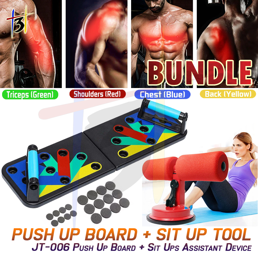 H-ONG Push Up Board Push-up Bar Multi-Functional Push Up Plate Non-Slip Push Up Rack Board System Gym Fitness Exercise Strength Training Equipment for Practicing Chest And Arm Muscle 