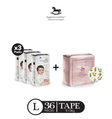 Applecrumby Chlorine-free Large Tape Baby Diapers (9-13 kg) 36pcs x 3 packs + 1 free designer diaper