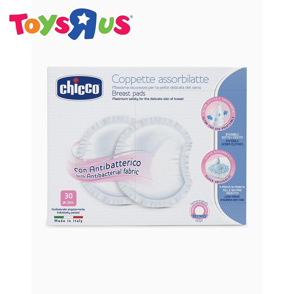 chicco vestitini neonata