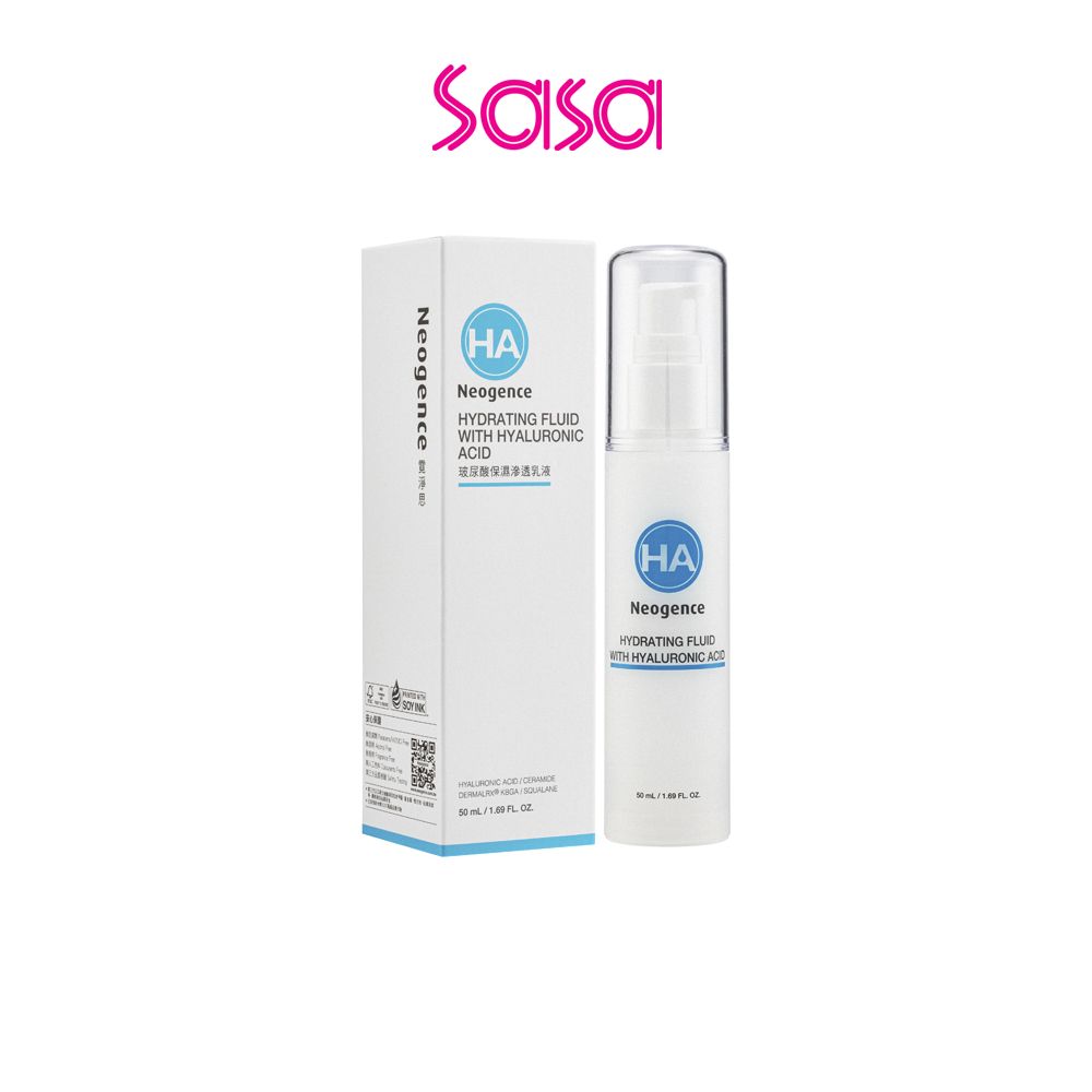Neogence Hydrating Fluid with Hyaluronic Acid 50ml Lazada PH