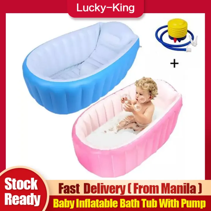 How To Fill Air In Baby Bath Tub / Inflatable Baby Bathtub With Air Pump Life Changing Products - You can also throw in bath mats, toy baskets, rinsing cups, and other bathroom gear for quick and easy disinfection.