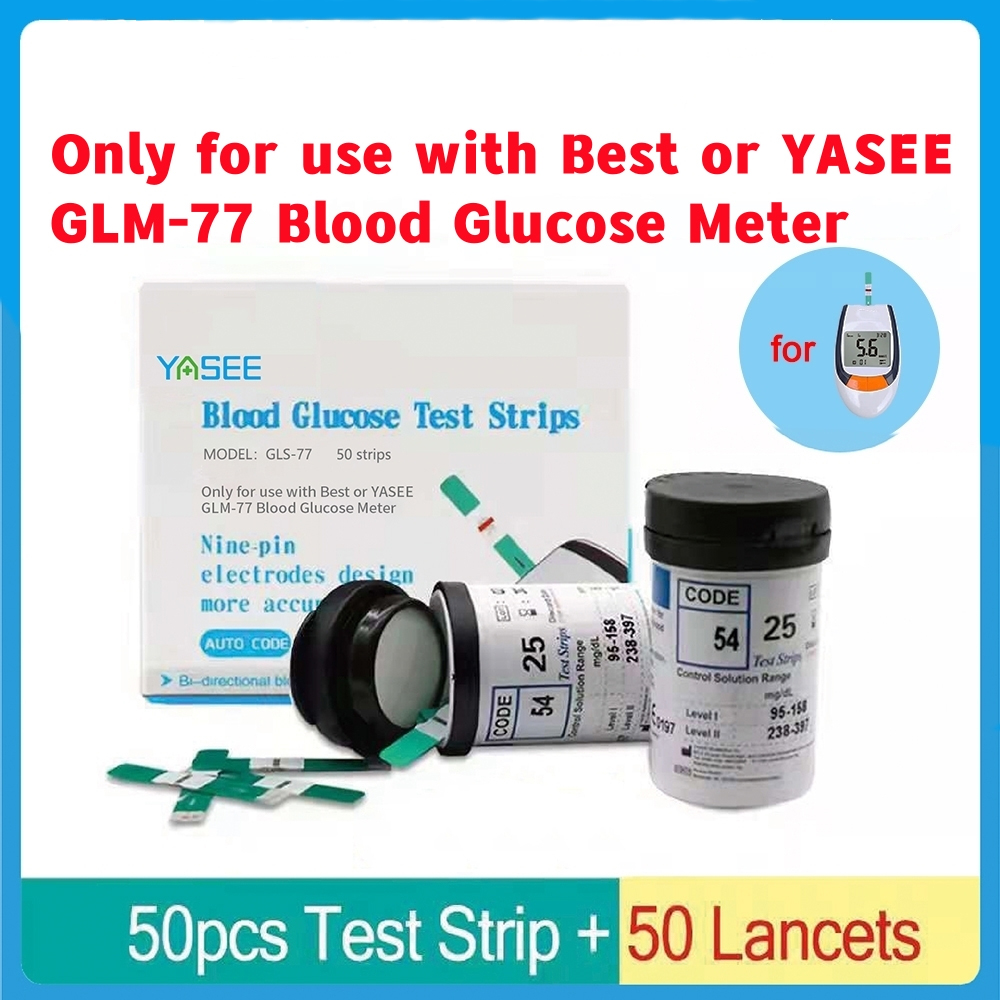 Yasee GLM77 Glucmeter Set Blood Glucose Meter FREE 50pcs strips