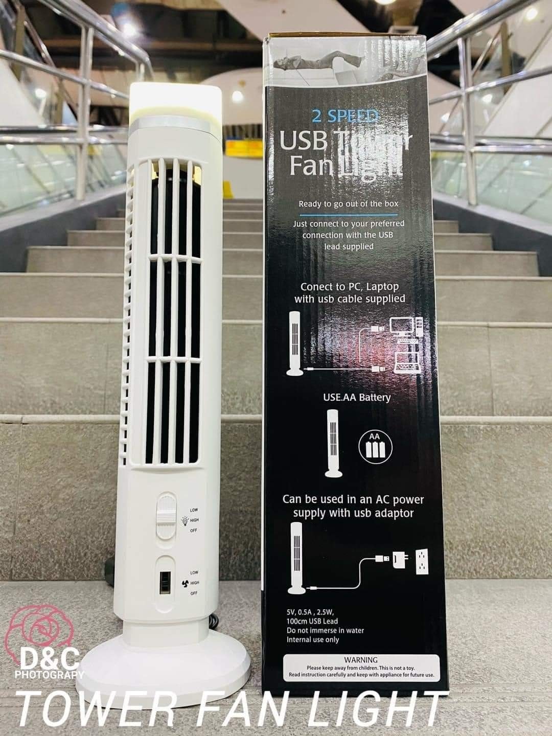 TRIPLEAF USB TOWER FAN LIGHT Lazada PH