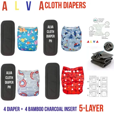 4 Sets Alva BABY Washable Cloth Diaper with Bamboo Charcoal Insert
