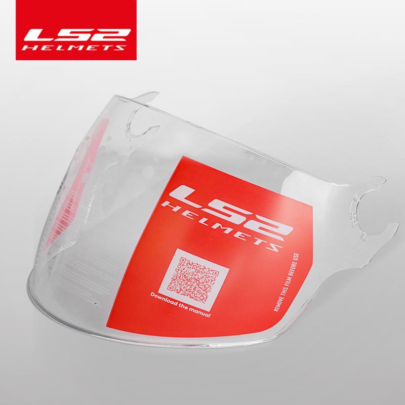 original LS2 OF562 open face motorcycle helmet visor replace sunglasses