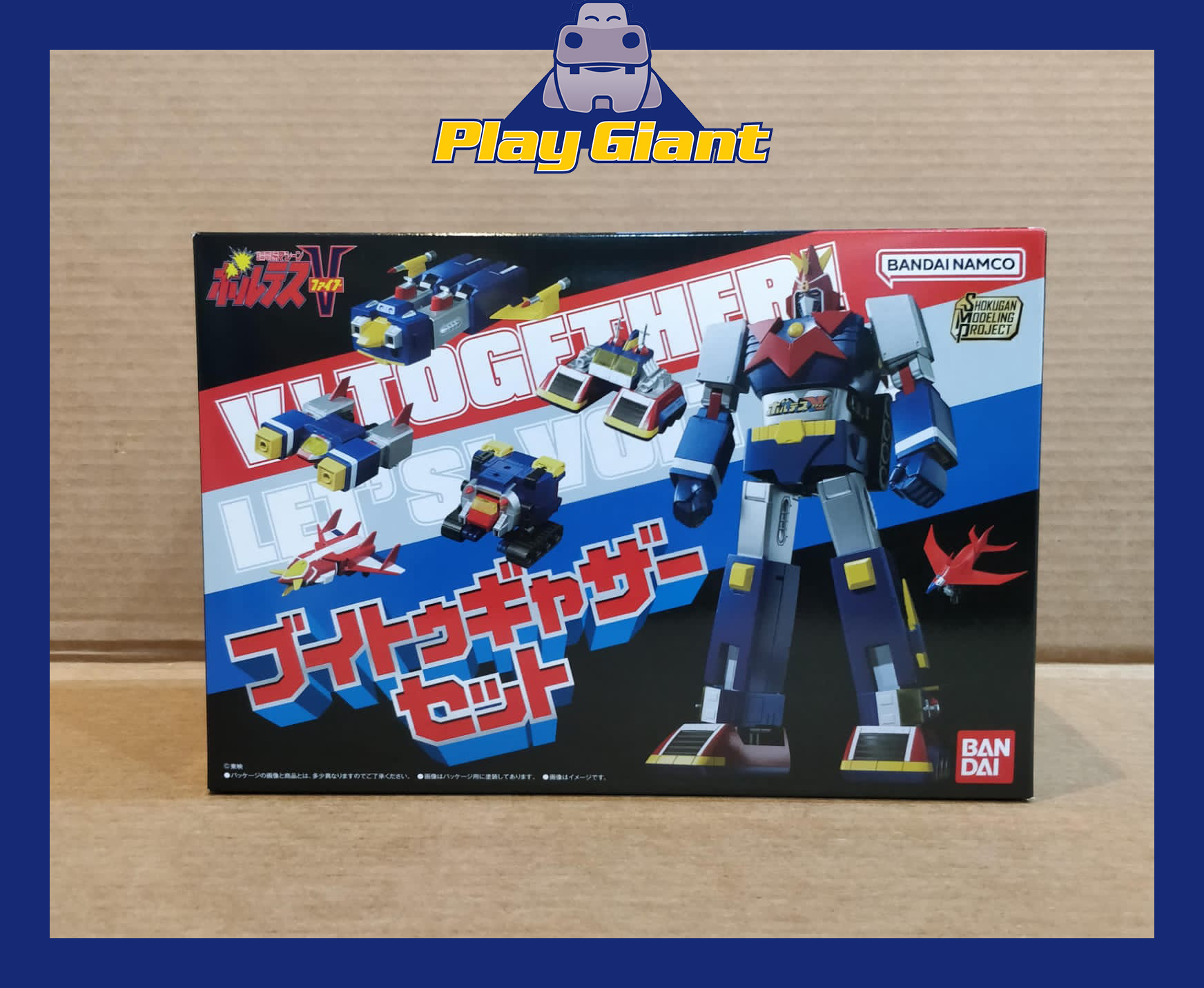 SMP Shokugan Modeling Project Voltes V V Together Set | Lazada PH