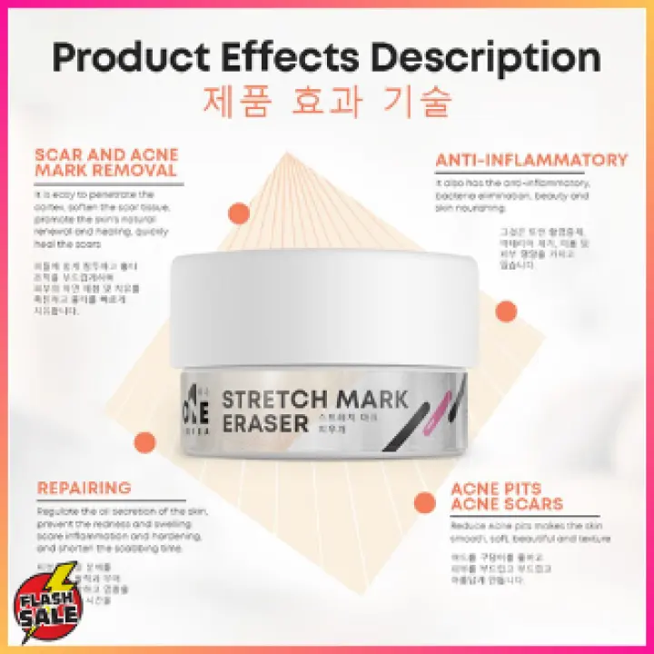 one korea stretch mark eraser