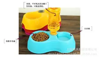 dog travel water dispenser