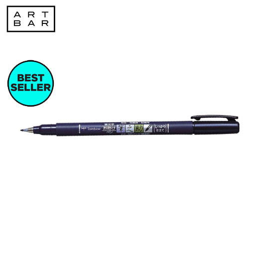 Tombow Fude Brush Pen, Fudenosuke, Hard Tip (GCD-111)