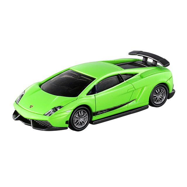 lamborghini car sale - Shop lamborghini car sale with great 