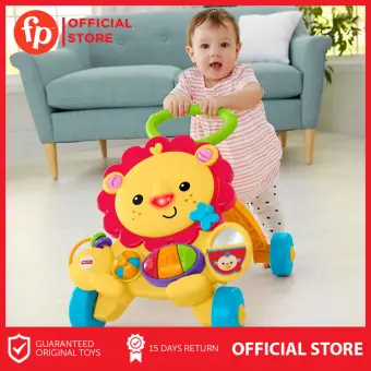 fisher price activity lion