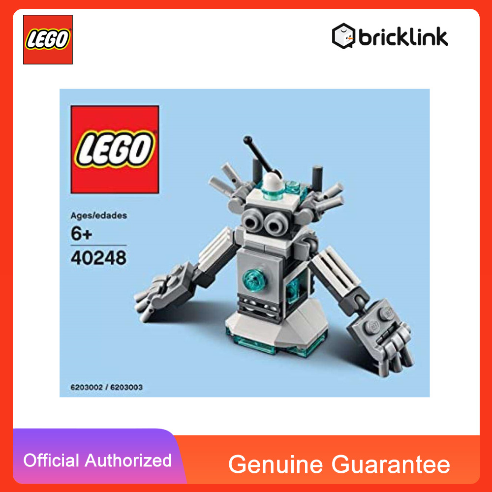 Lego 40248 online