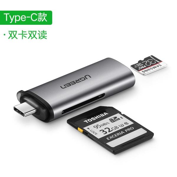 UGREEN Đầu Đọc Thẻ Đa Hợp Nhất SD/Thẻ TF USB3.0 Cao Tốc Type-C Cho Điện Thoại Máy Ảnh Đầu Đọc Thẻ