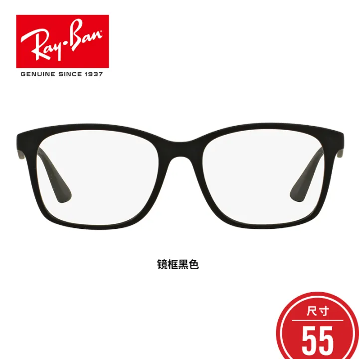 ray ban optical lenses