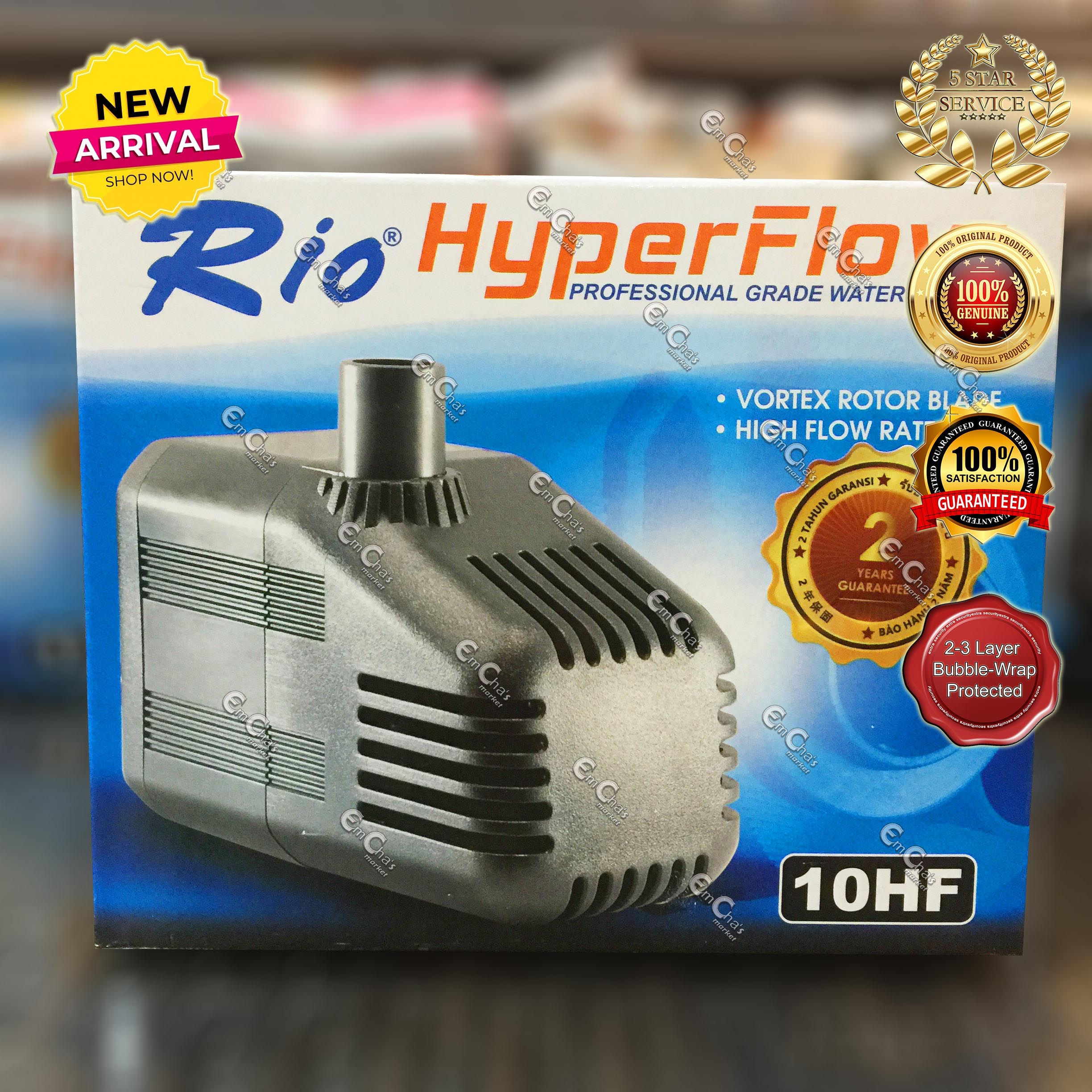 660 GPH Details about   Rio 10HF HyperFlow Water Pump 