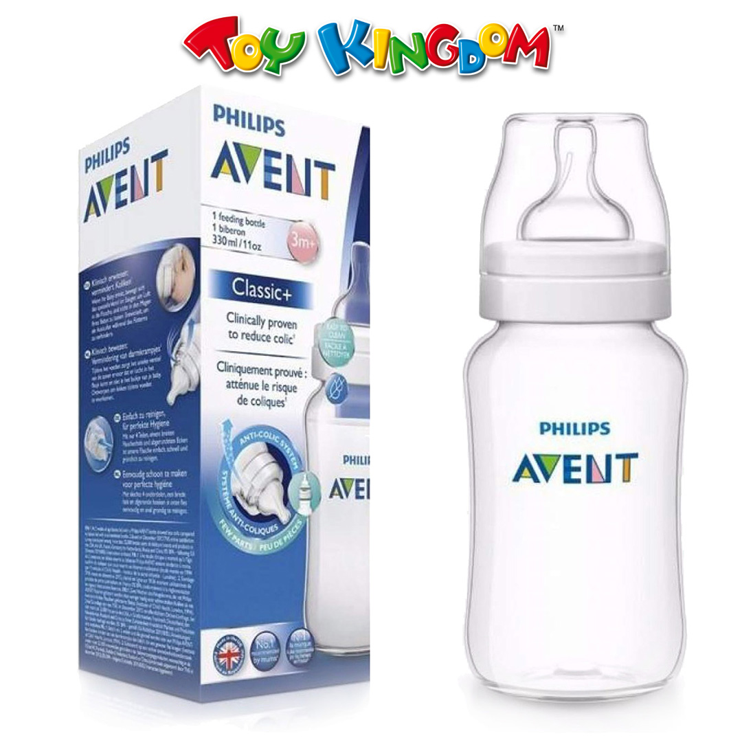 avent classic 11oz bottles