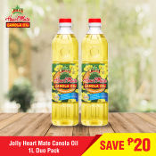 Jolly Heart Mate Canola Oil 1L DUO Pack SAVE P20