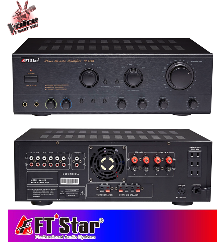 The new FTStar AV502B Professional Karaoke Stereo Mixing Amplifier