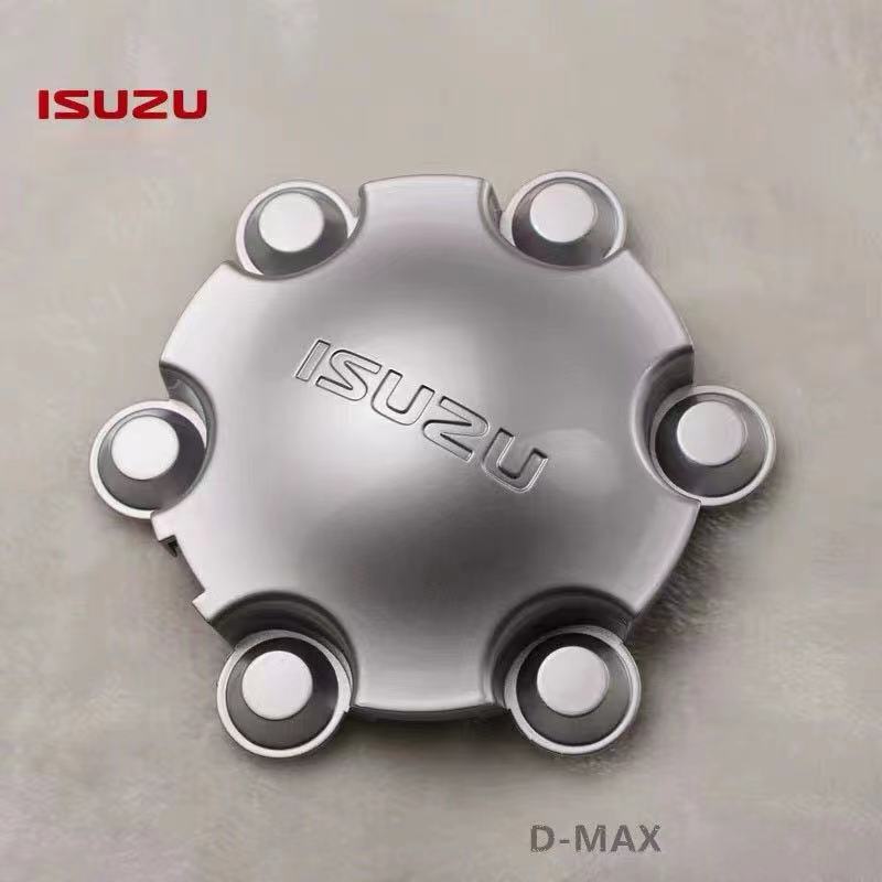 Isuzu Mux and Dmax wheel center caps Lazada PH