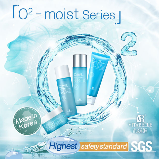 1 set Vitabelle O2 Moist Series Korean Skin Care Purifying Facial