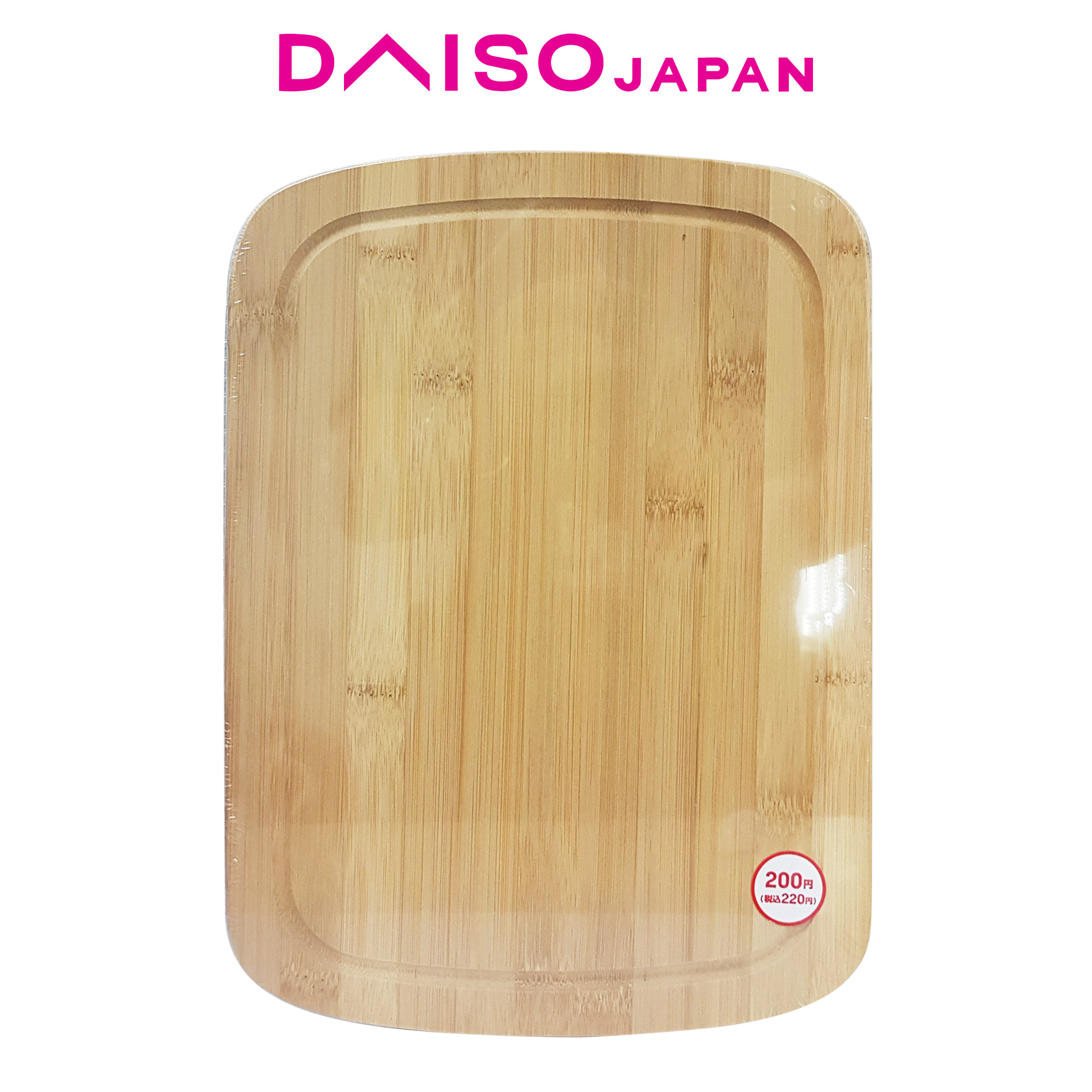 Daiso Bamboo Cutting Board Lazada PH