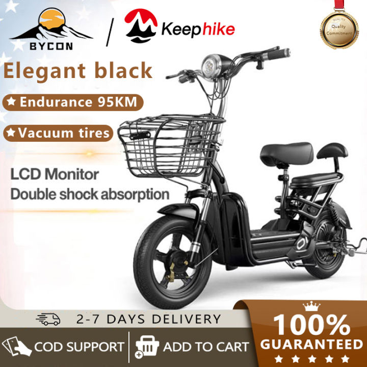 BYCON electric scooter 48Vscooter High carbon steel