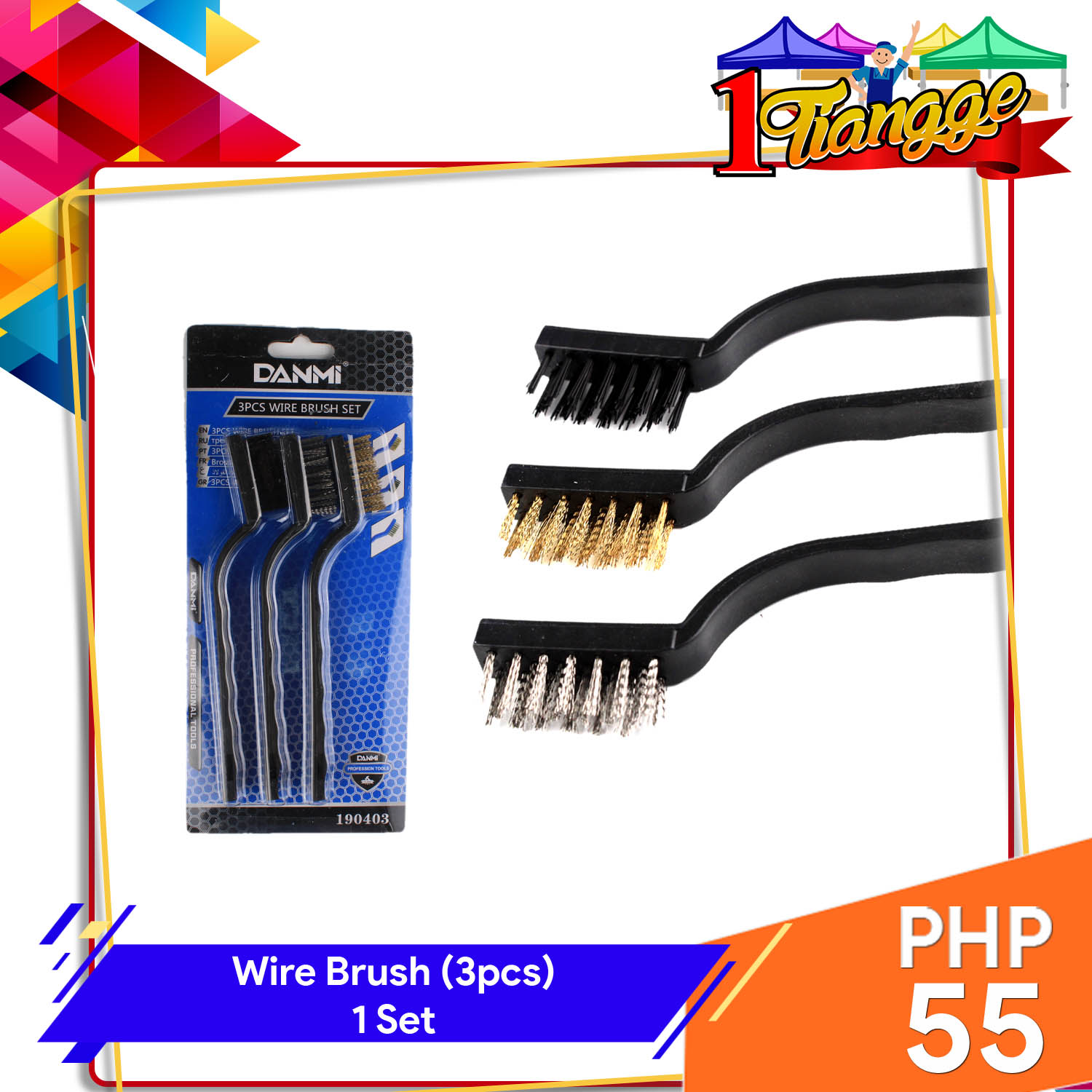 1Tiangge 1set Wire brush 3pcs (1 brass, 1 steel and 1 nylon bristle