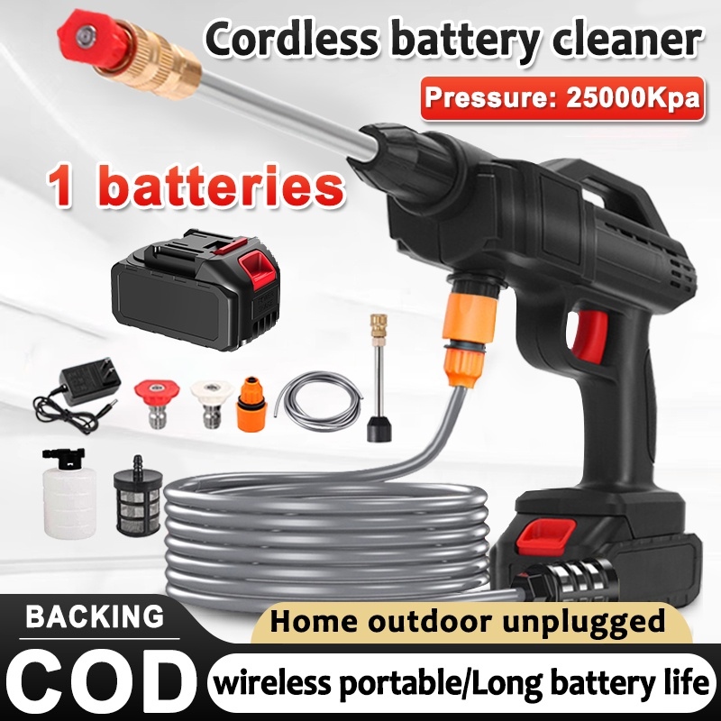 Portable wireless pressure gun car washer 24v lithium battery home car