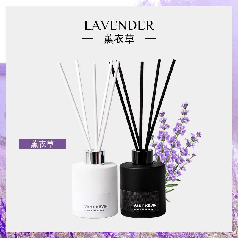 Seasonal Zen Tea Reed Diffuser Essential Oil Home Indoor Lasting Toilet