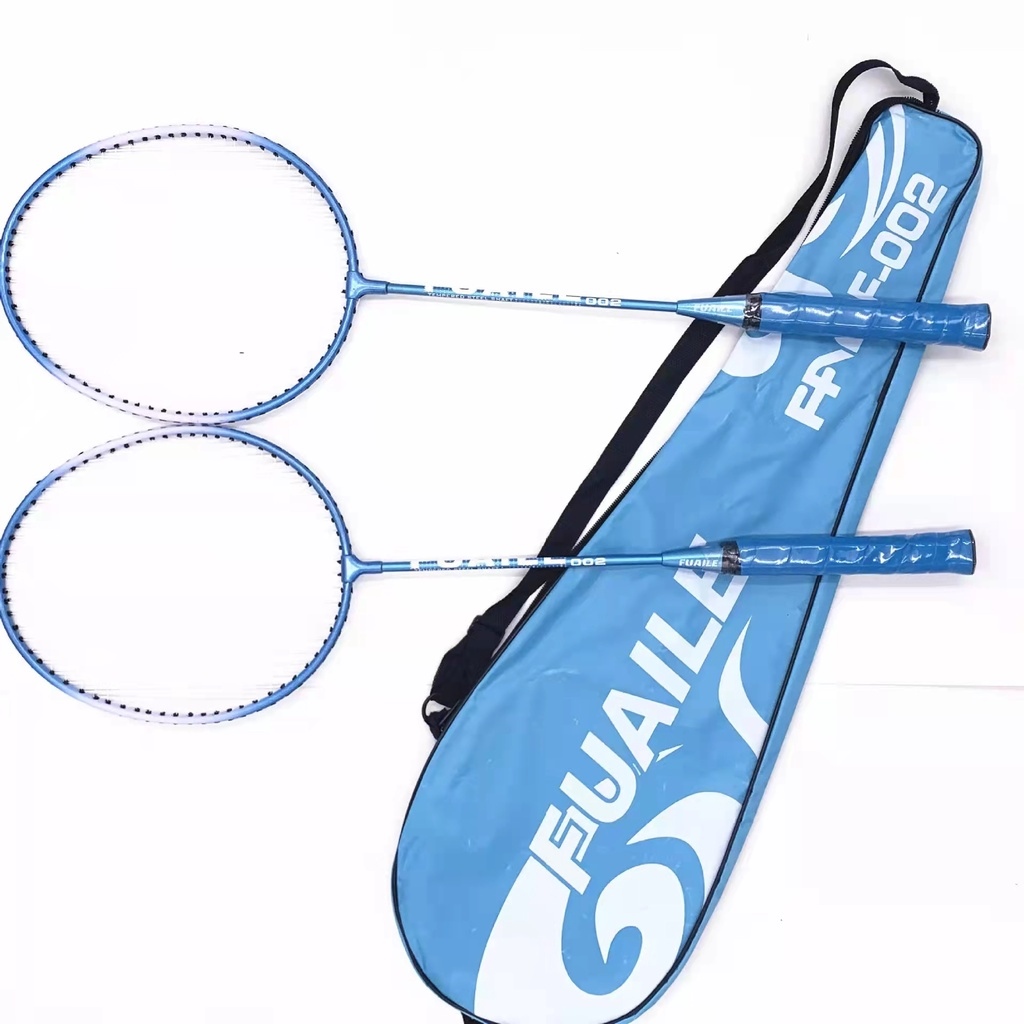 Badminton Racket couple alloy split racket student beginner fitness