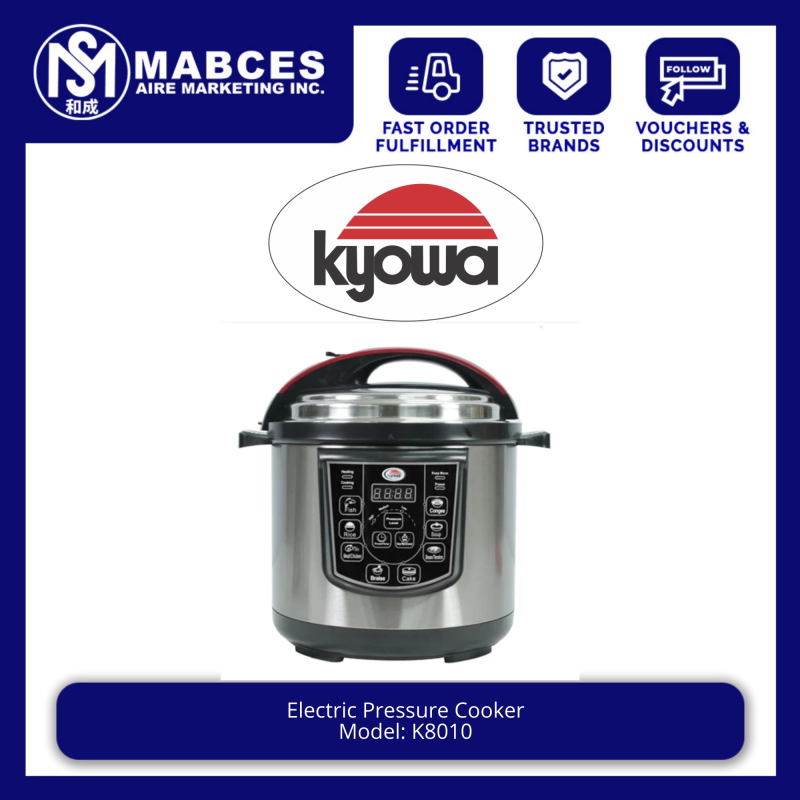 Kyowa electric pressure cooker sale