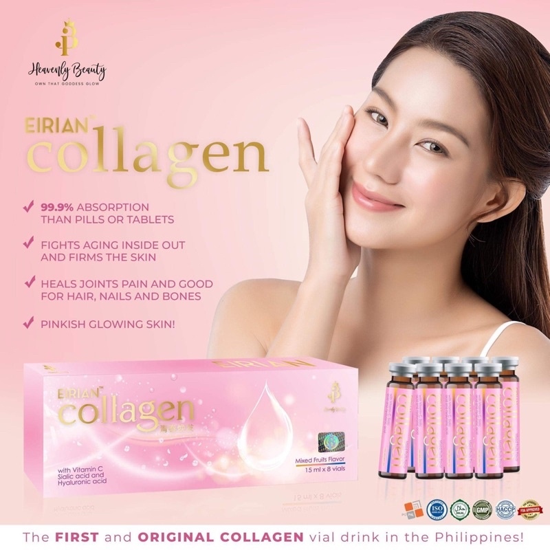 Eirian Glutathione with Vitamin C and Elastin or Collagen 8 Vials Box ...