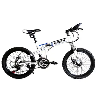 hummer folding bike 20 inch