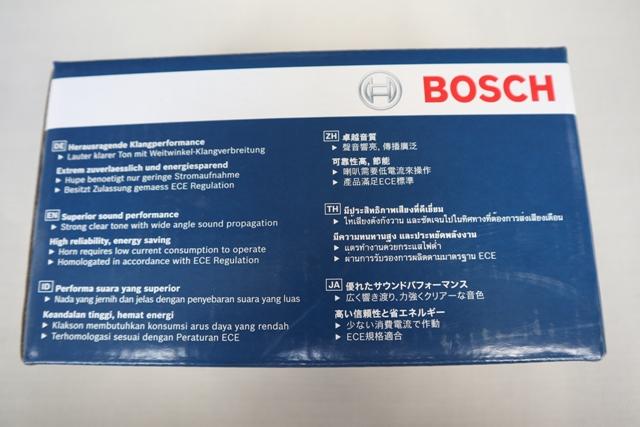 Bosch Evolution Fanfare Horn With Relay And Socket Lazada Ph