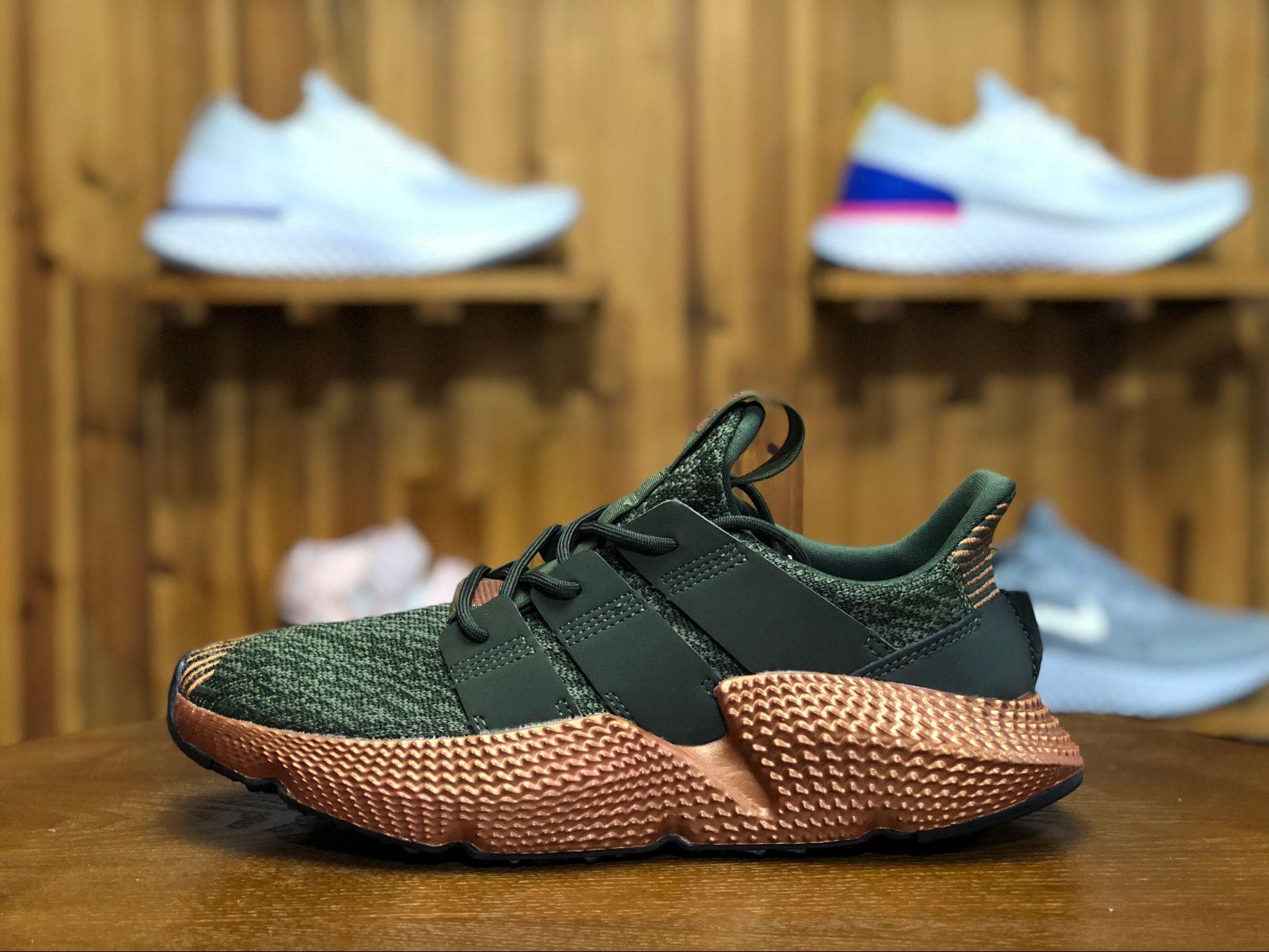 adidas prophere running shoes