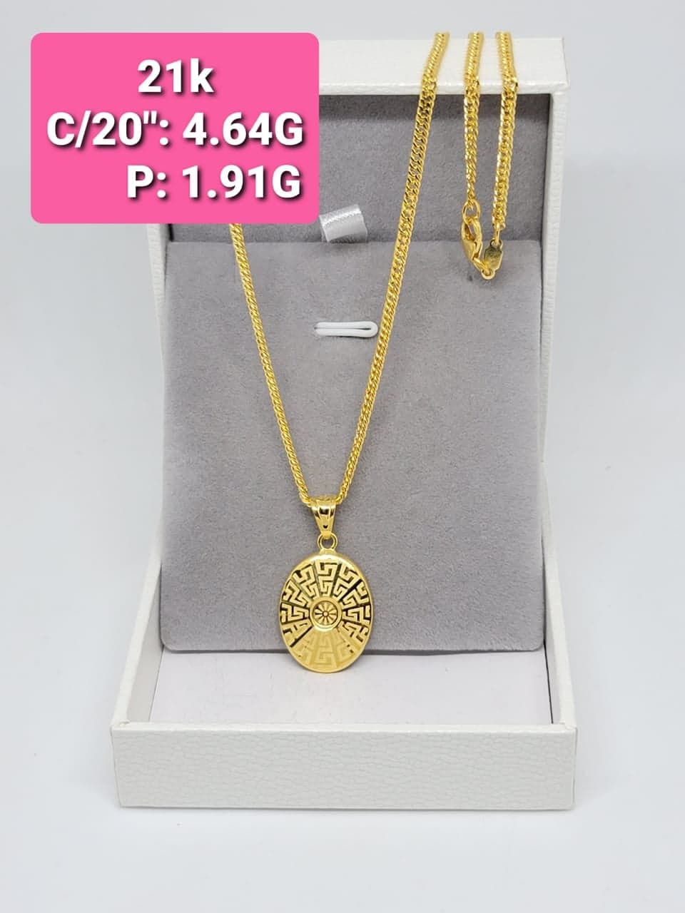 Sophie necklace 18k saudi gold - ecay