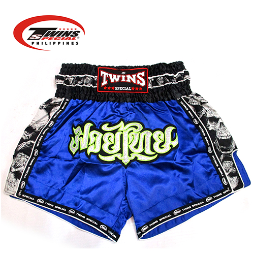 muay thai shorts sale