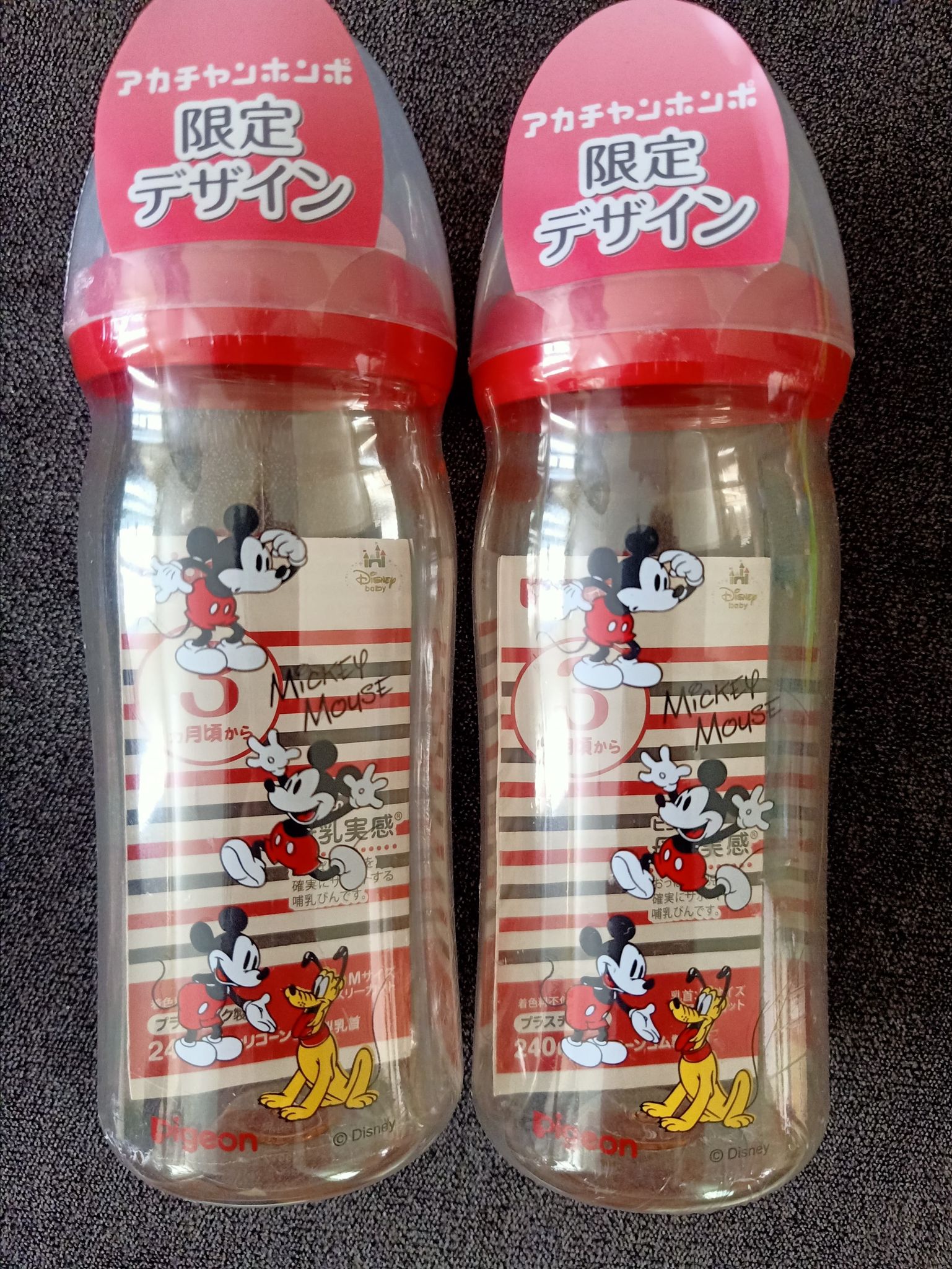 pigeon anti colic bottles